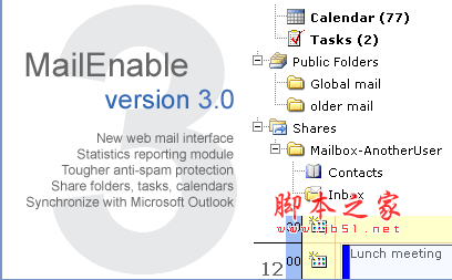 MailEnable Standard Edition 邮件服务器 9.52 绿色英文免费版  （适合WindowsNT/2000/XP系统下使用）