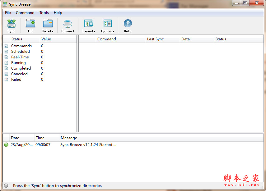 SyncBreeze 服务器版(数据同步软件) v12.6.28 英文安装版