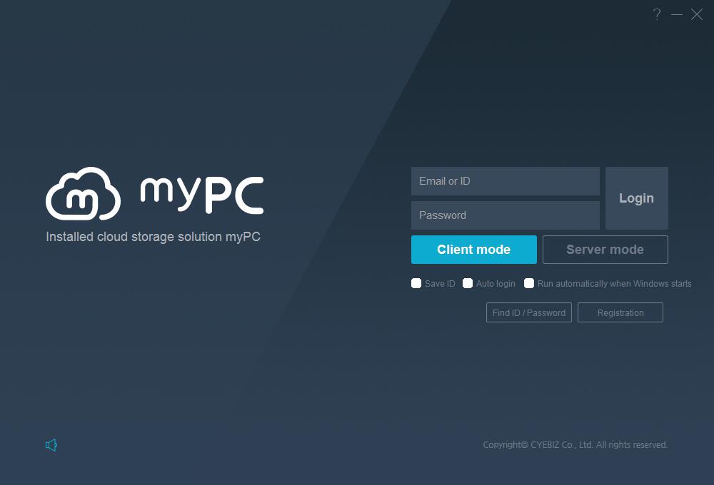 Namucloud myPC(个人电脑云服务器架设软件/私人网盘架构) v3.0.0.16 免费安装版
