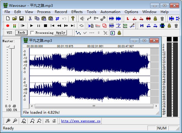 音频编辑软件Wavosaur v1.7.0.0官方版
