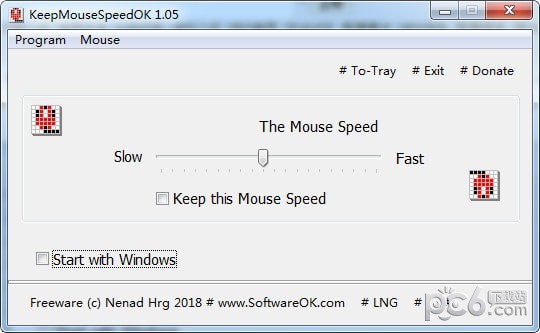 KeepMouseSpeedOK(固定鼠标指针速度工具) v1.71免费版