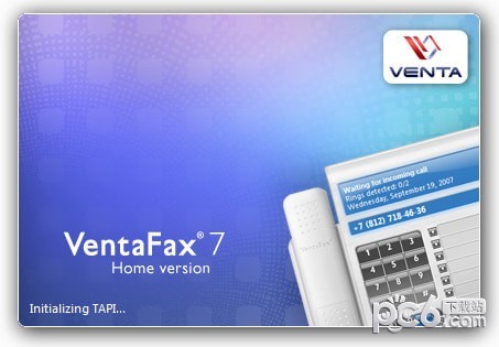 VentaFax(电脑传真软件) v7.10.257免费版