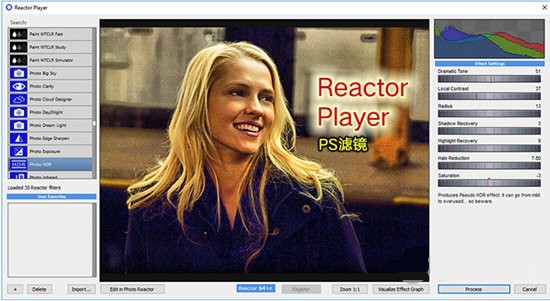 Reactor Player(水彩效果滤镜软件) v1.2中文版