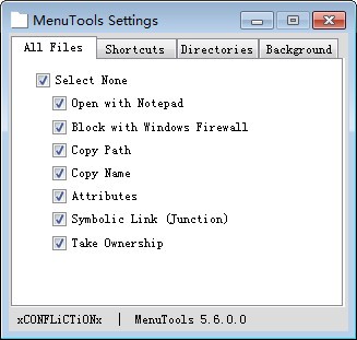 MenuTools(右键菜单工具) v5.9免费版