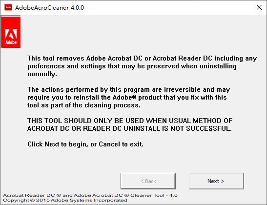 Adobe Acro Cleaner v4.0.0官方版