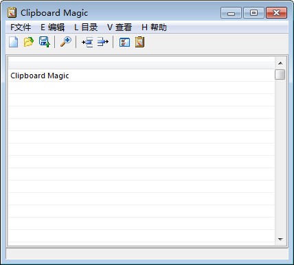 Clipboard Magic(剪贴板增强软件) v5.05官方版