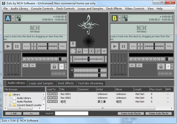 Zulu DJ Software(音乐混音软件) v5.04官方版