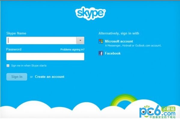 Skype绿色版