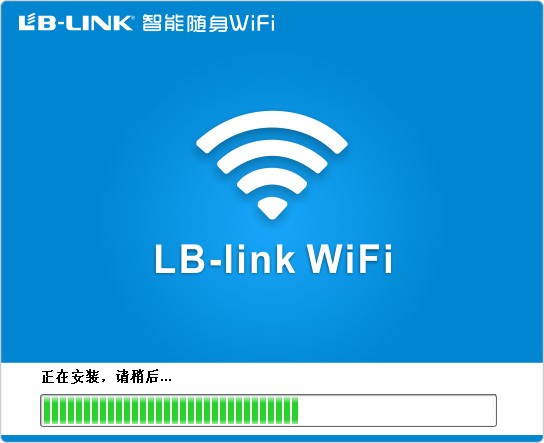 blink随身wifi驱动 v1.1.3官方版