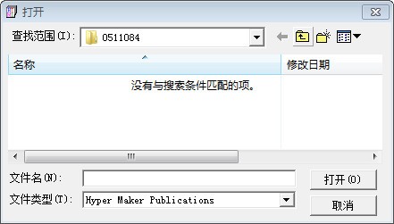 Hypermaker html viewer v3000.25