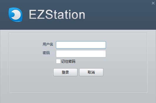 EZStation v3.7.0官方版