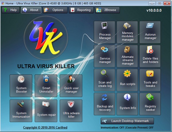 UVK Ultra Virus Killer(杀毒软件) v10.16.4.0官方版