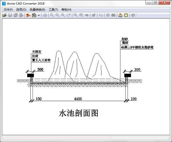CAD版本转换器Acme CAD Converter v8.9.8.1512中文免费版
