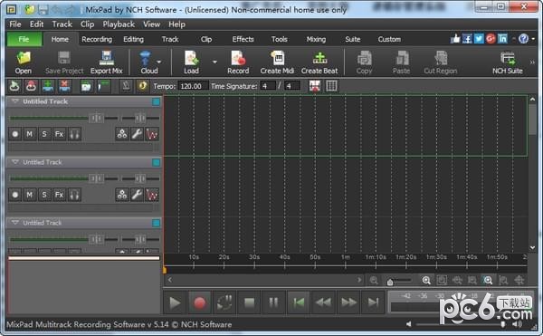 MixPad(多轨混音软件) v6.09官方版