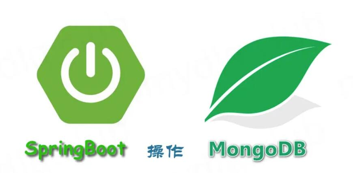 MongoDB 敏感数据加密、解密方案